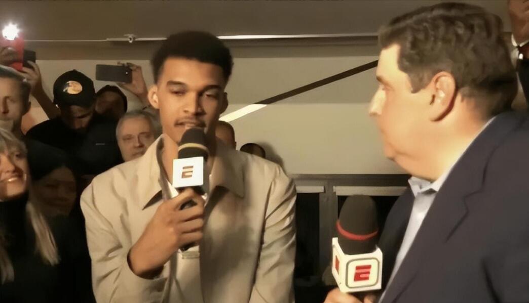 馬刺抽到狀元籤，溫班亞瑪太激動！並放出豪言：我想盡快在NBA奪得冠軍！